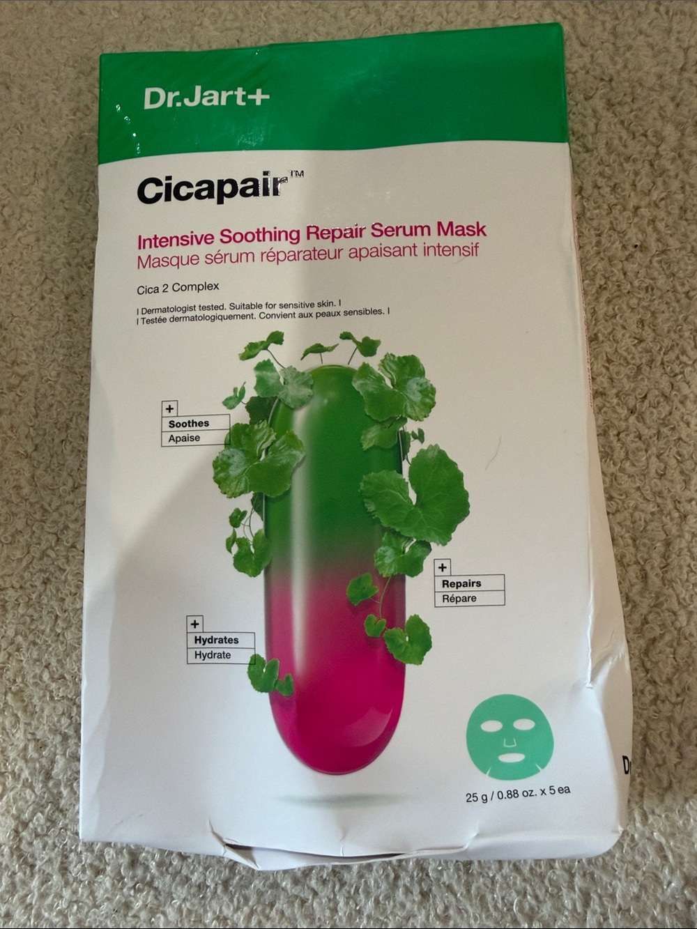 Dr.Jart+ Cicapair Intensive Soothing Repair Serum Mask - Pack of 5 NIB